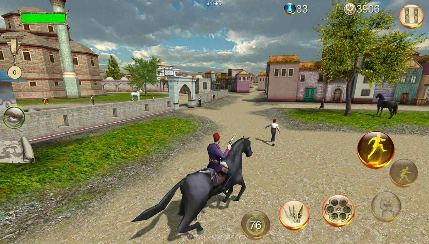 扎普提 修改器截图1