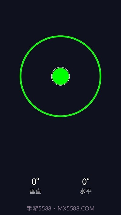 奥维3d高清三维地图截图2