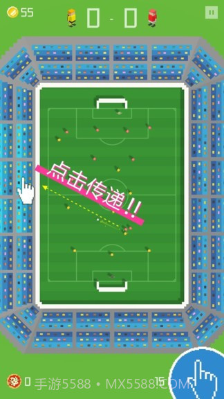 像素足球杯截图3 像素足球杯截图3