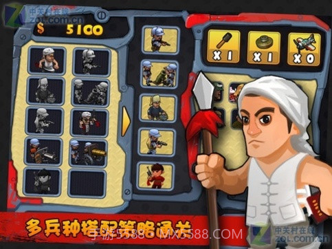 兵临城下之决战时刻官方版截图2