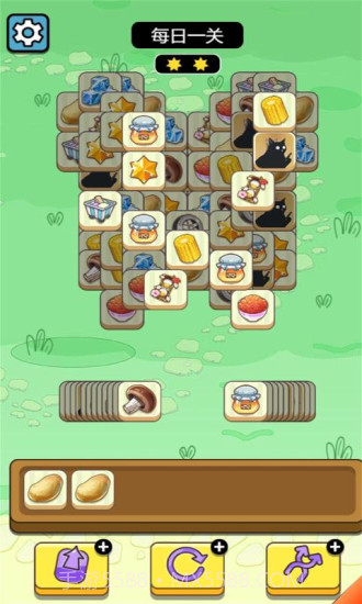 牛了个牛赚钱版截图2