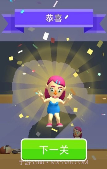 特工神脑洞截图1