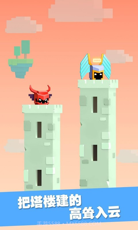 铁头英雄内置菜单截图1