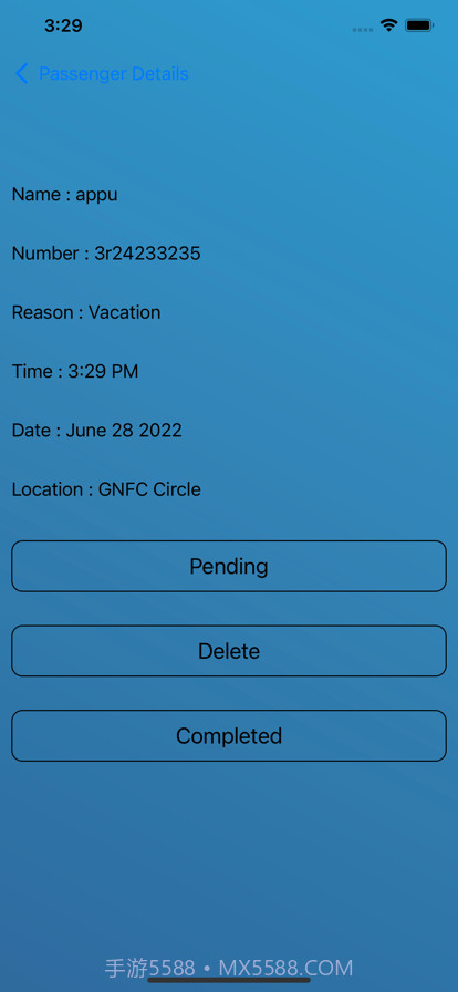 轻松预订系统截图4