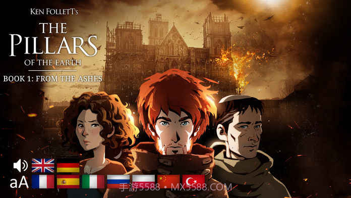 圣殿春秋手游截图2 圣殿春秋手游截图2