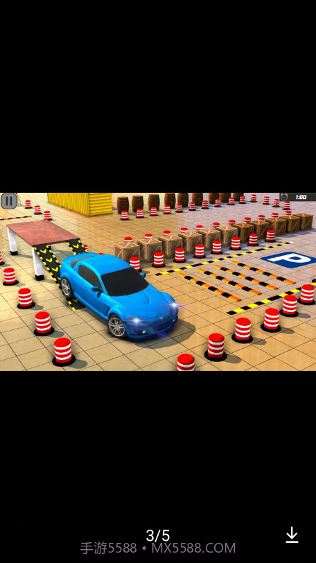 停车场驾驶学校截图1 停车场驾驶学校截图1