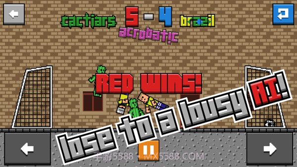 不倒翁足球截图1