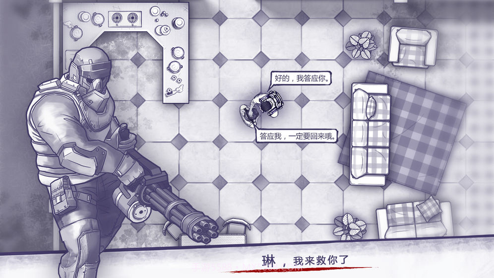 阿瑞斯病毒修改版截图2 阿瑞斯病毒修改版截图2