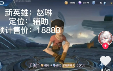 熊熊联盟截图3 熊熊联盟截图3