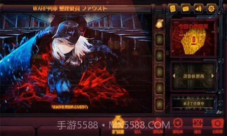 边狱公司(LimbusCompany)截图1 边狱公司(LimbusCompany)截图1