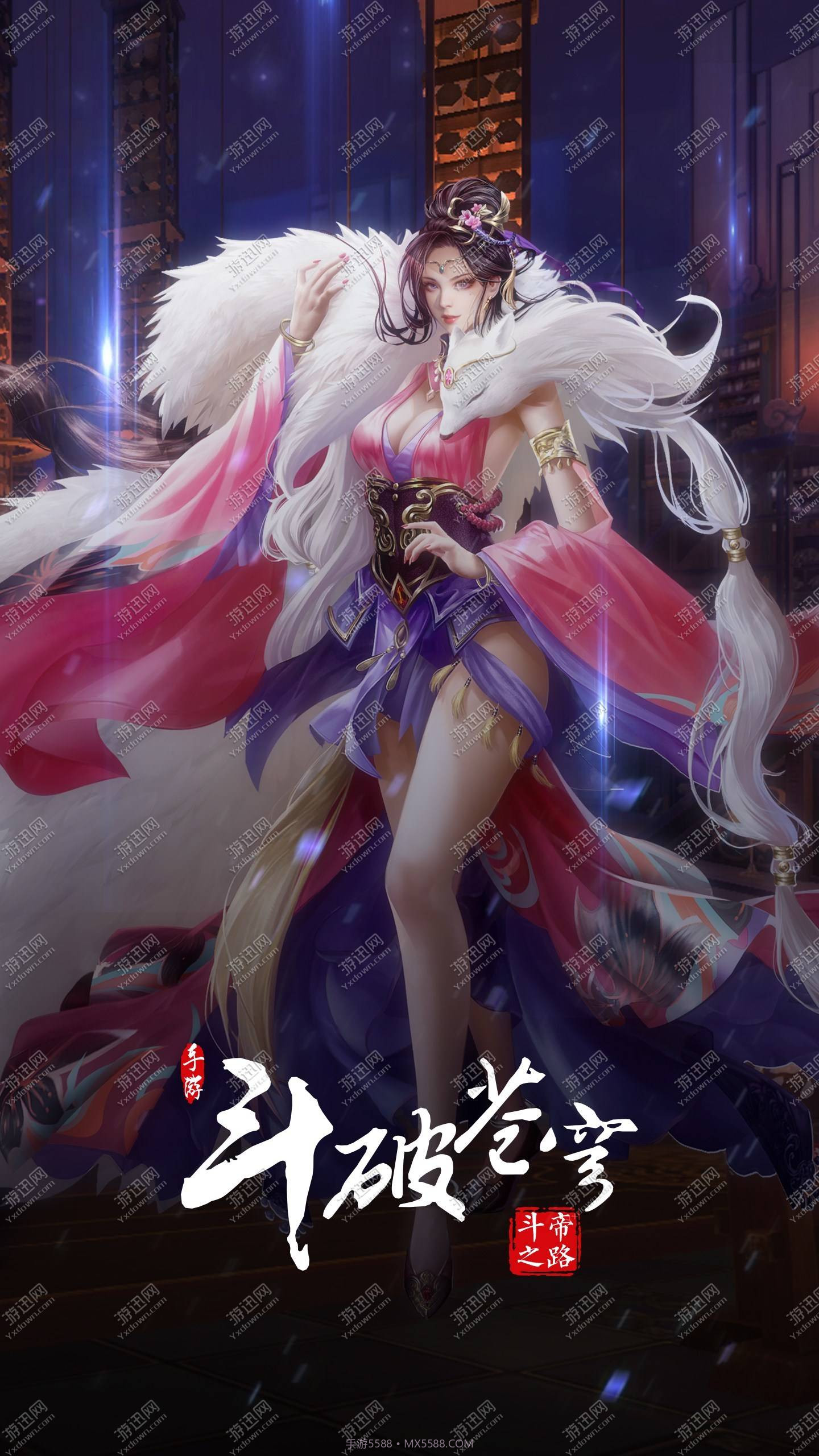 斗破苍穹斗帝之路测试服截图2 斗破苍穹斗帝之路测试服截图2