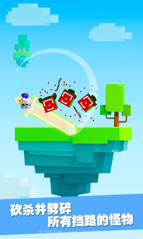 铁头英雄内置菜单截图3