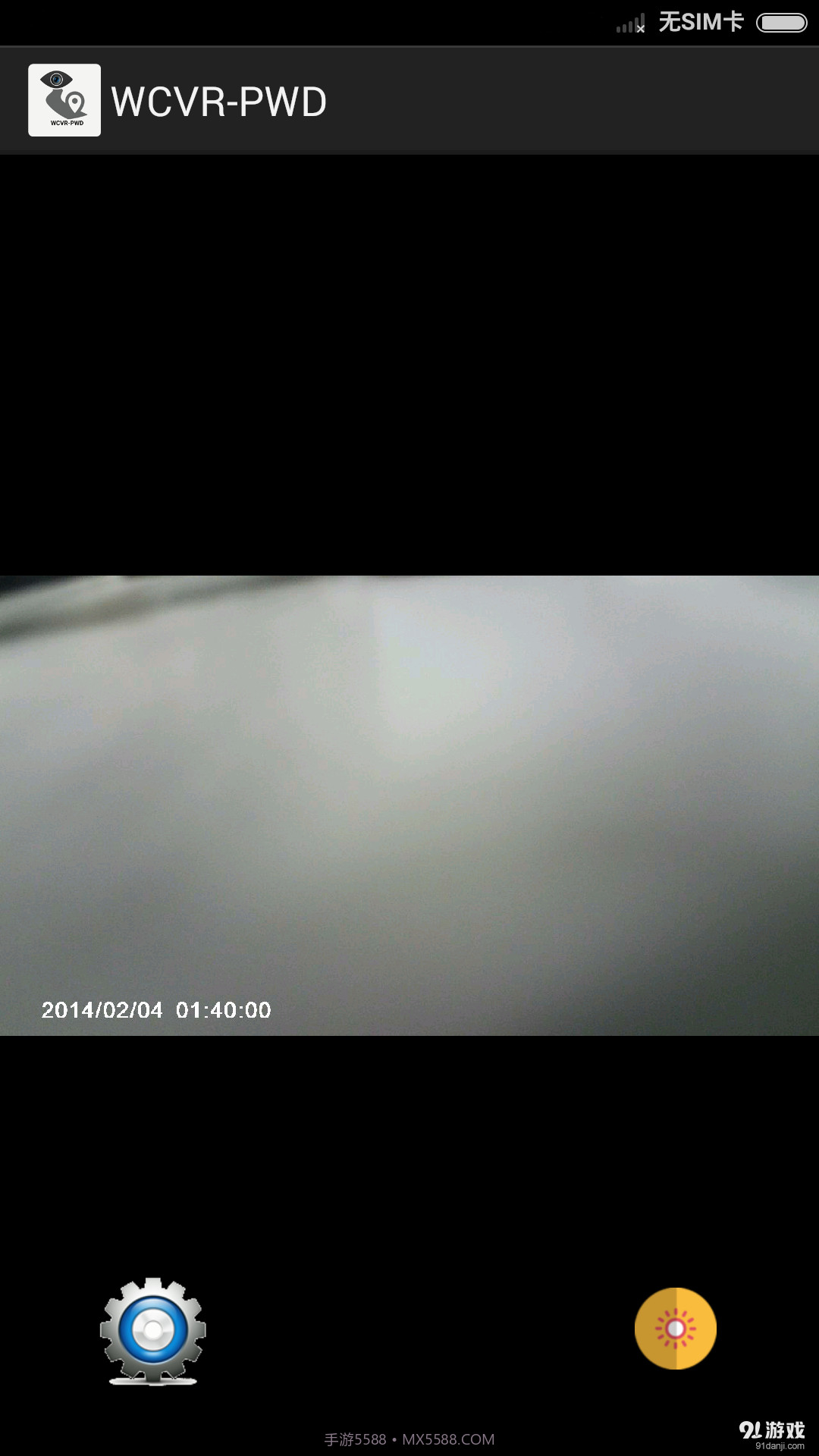 WCVRPWD截图2 WCVRPWD截图2