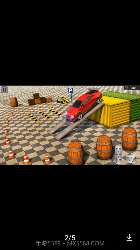 停车场驾驶学校截图2 停车场驾驶学校截图2