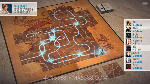 Tsuro通路截图2 Tsuro通路截图2