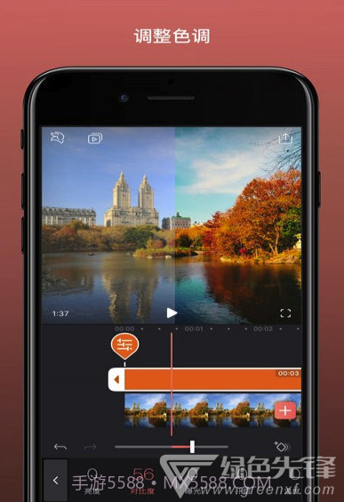 Videoleap(videoleap素材模板)V1.2 截图3 Videoleap(videoleap素材模板)V1.2 截图3