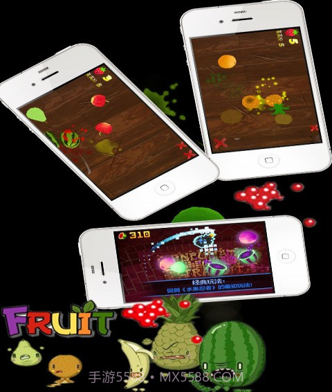 切水果熊出没之光头强截图3