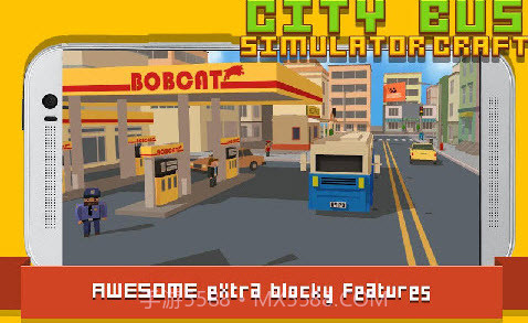 我的世界巴士驾驶截图3 我的世界巴士驾驶截图3