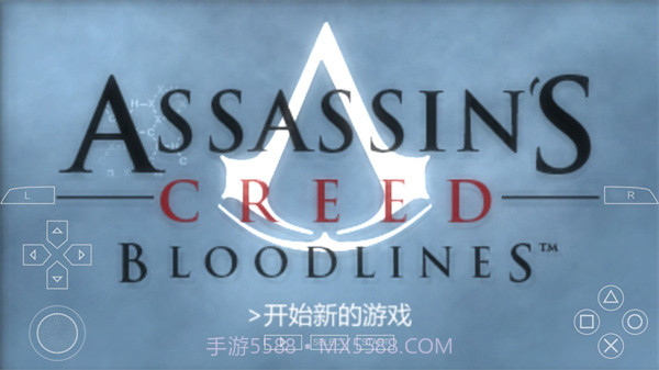刺客信条血统汉化版截图1 刺客信条血统汉化版截图1