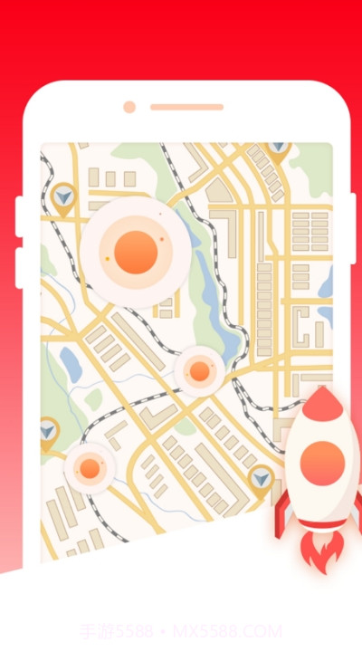 城市环境服务截图2 城市环境服务截图2