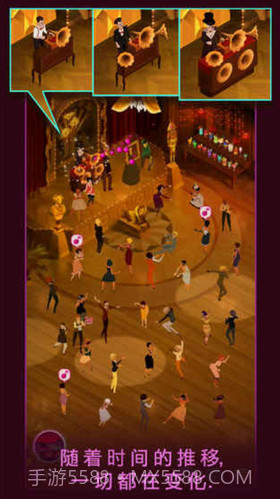 疯狂舞蹈截图1 疯狂舞蹈截图1