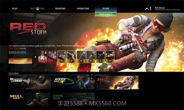 combat master v0.1.249截图2