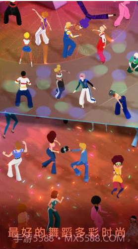 疯狂舞蹈截图3 疯狂舞蹈截图3