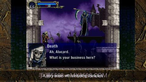 恶魔城月下夜想曲截图2