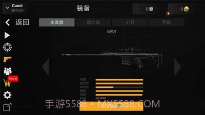 前锋突袭最新版本截图3