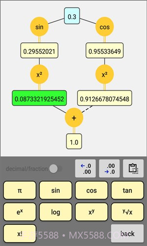 泡泡计算器截图3 泡泡计算器截图3