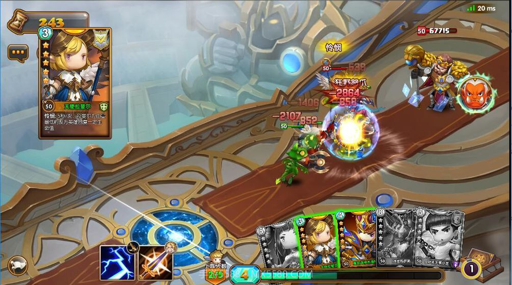 部落传说截图2 部落传说截图2