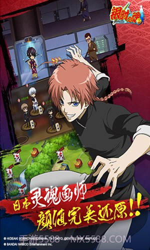 银时之魂截图3 银时之魂截图3