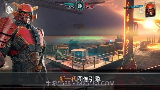 未来特工精英计划截图2 未来特工精英计划截图2