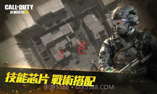 决胜时刻截图1 决胜时刻截图1