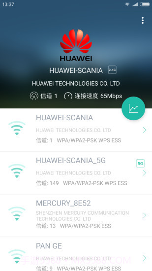 Wifi分析助手APP截图1 Wifi分析助手APP截图1