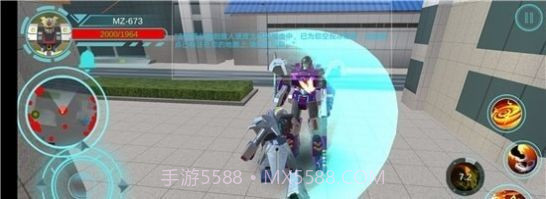 城市机甲战士v0.1截图2