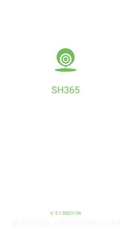 365cam摄像头截图3