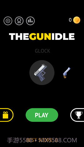 闲置的枪截图4 闲置的枪截图4