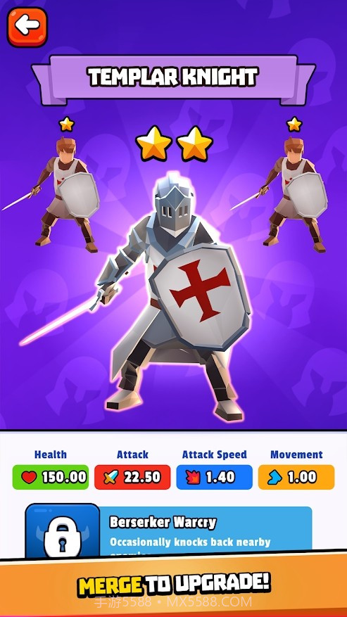 战斗模拟器战争截图2