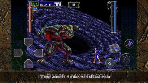 恶魔城月下夜想曲截图1