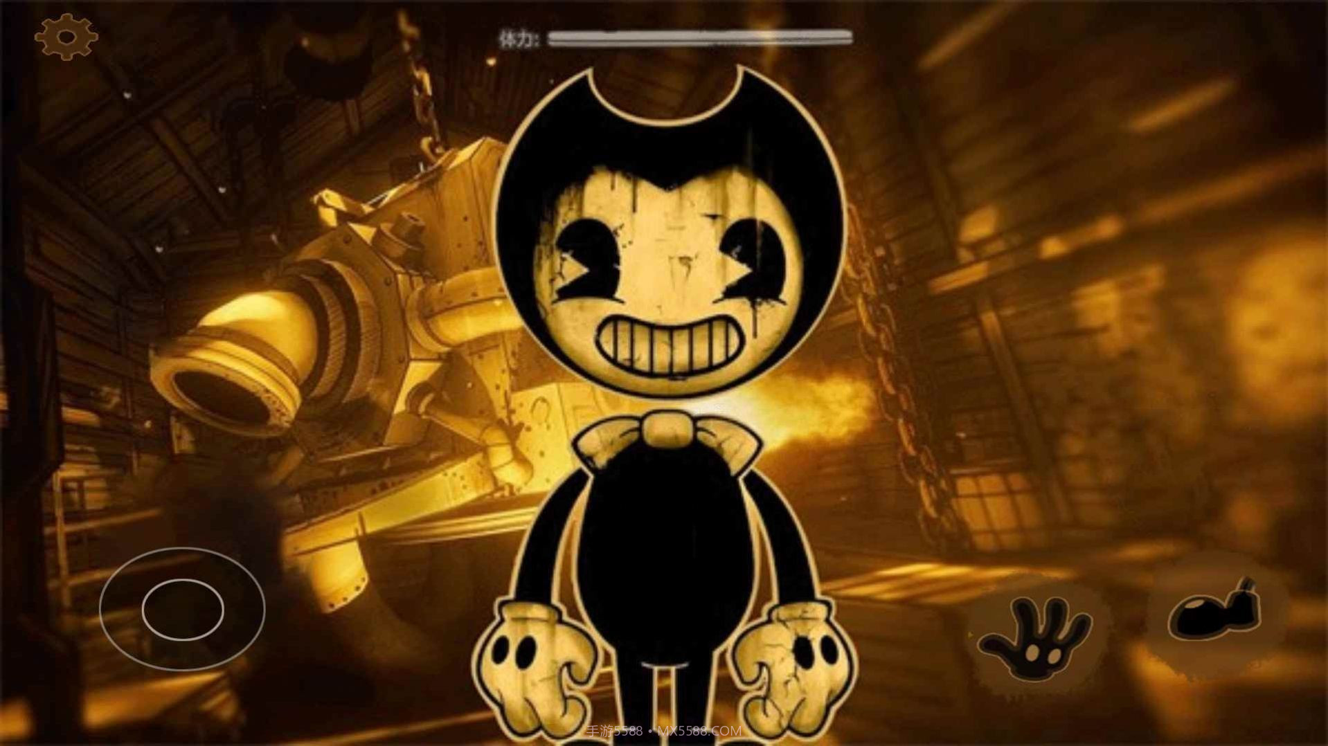 班迪的油墨工厂截图2 班迪的油墨工厂截图2