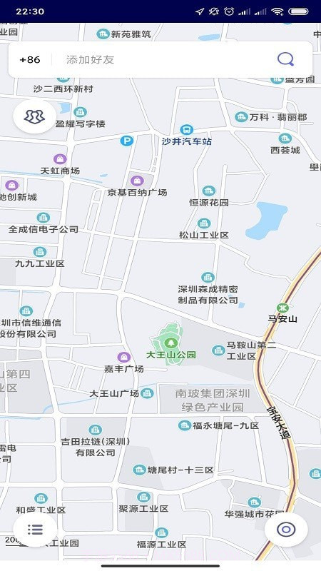 微光知哪定位侠截图3 微光知哪定位侠截图3