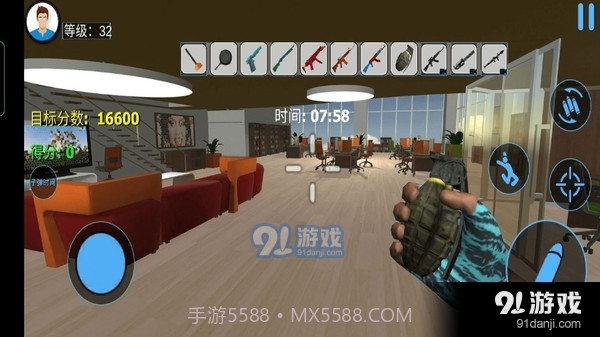 城市破坏者模拟器截图3