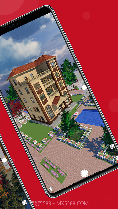 美墅截图2 美墅截图2