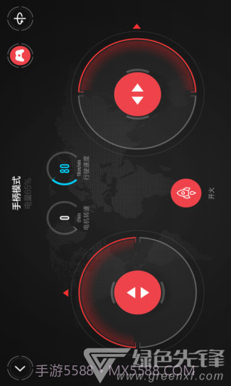 积木机器人(积木机器人简单拼装图)安卓最新版截图1