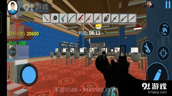 城市破坏者模拟器截图4