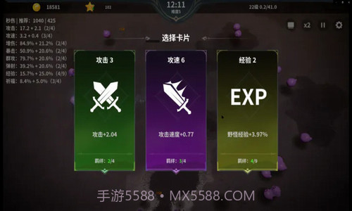 另一个幸存者截图1 另一个幸存者截图1