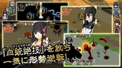 厄灾之血截图5 厄灾之血截图5