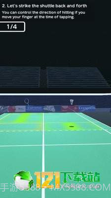 真人羽毛球3D截图1