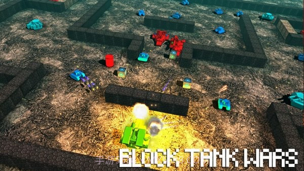 方块坦克大战截图5